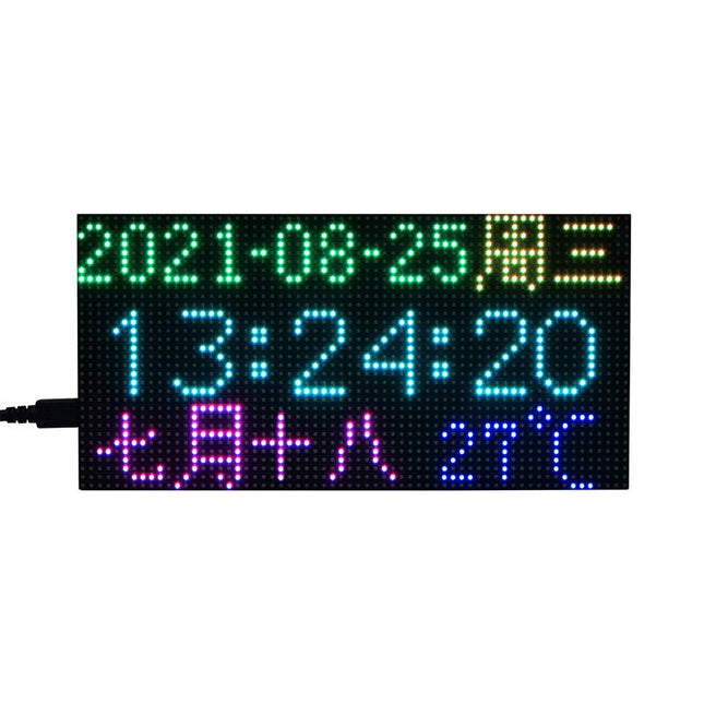 Waveshare RGB Full - Color Multi - Features Digital Clock for Raspberry Pi Pico (64x32) - Elektor