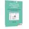 Programming